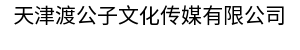 ɹĻý޹˾